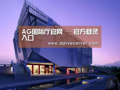 案例展示六(图1)