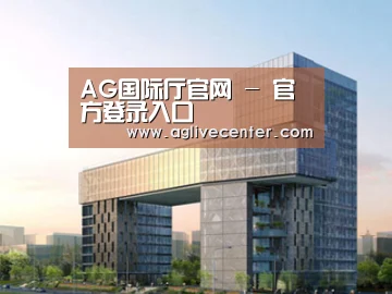案例展示四(图1) 案例展示四(图1)