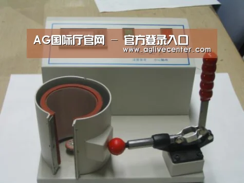 产品名称八(图1)