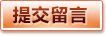 AG国际厅官网 - 官方登录入口